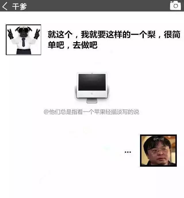 設(shè)計(jì)師和客戶(hù)之間的纏纏綿綿~ 上下策劃新鄉(xiāng)logo設(shè)計(jì)