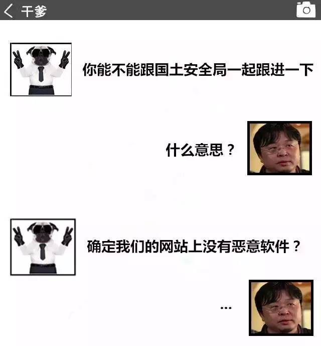 設(shè)計(jì)師和客戶(hù)之間的纏纏綿綿~ 上下策劃新鄉(xiāng)logo設(shè)計(jì)