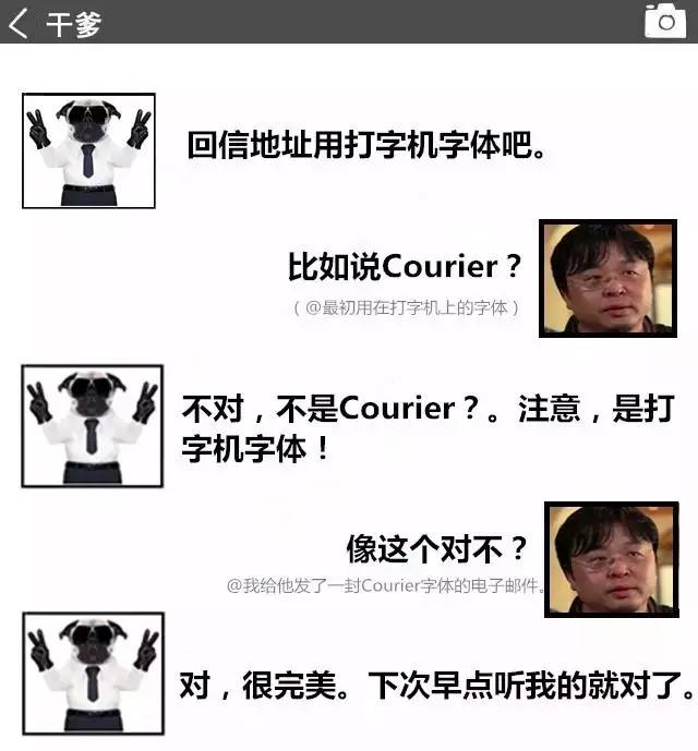 設(shè)計(jì)師和客戶(hù)之間的纏纏綿綿~ 上下策劃新鄉(xiāng)logo設(shè)計(jì)