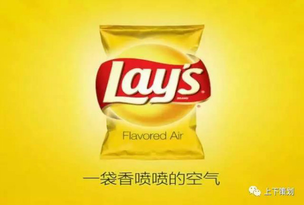 經(jīng)典品牌 神吐槽 惡搞品牌 戳進心窩 品牌惡搞