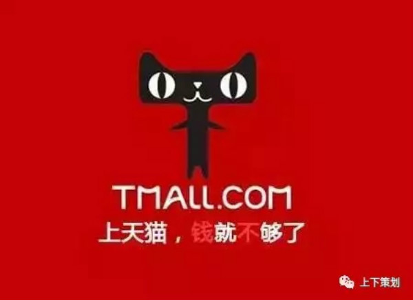 經(jīng)典品牌 神吐槽 惡搞品牌 戳進心窩 品牌惡搞