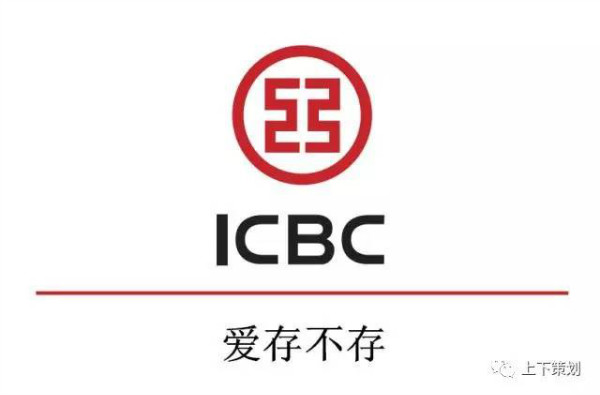 經(jīng)典品牌 神吐槽 惡搞品牌 戳進心窩 品牌惡搞