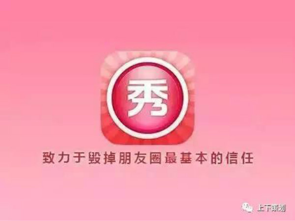 經(jīng)典品牌 神吐槽 惡搞品牌 戳進心窩 品牌惡搞