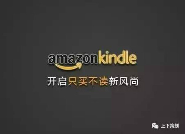 經(jīng)典品牌 神吐槽 惡搞品牌 戳進心窩 品牌惡搞