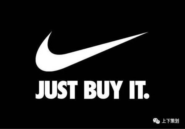 經(jīng)典品牌 神吐槽 惡搞品牌 戳進心窩 品牌惡搞