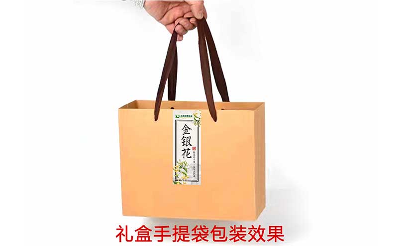 新鄉(xiāng)包裝設計