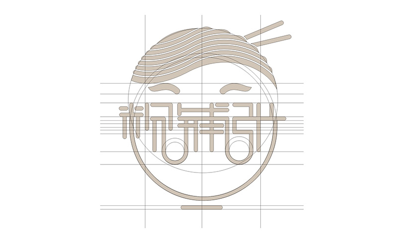 新鄉(xiāng)logo設(shè)計